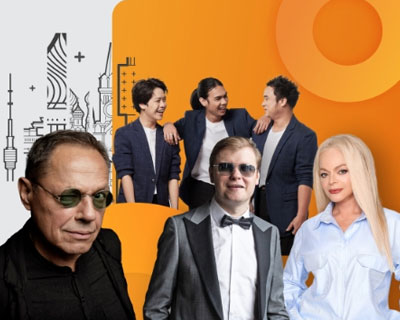 IV Московский джазовый фестиваль. День Второй